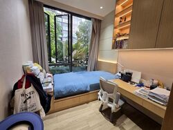 Leedon Green (D10), Condominium #497284741